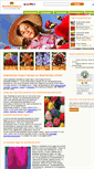 Mobile Screenshot of bloembollenkopen.nl